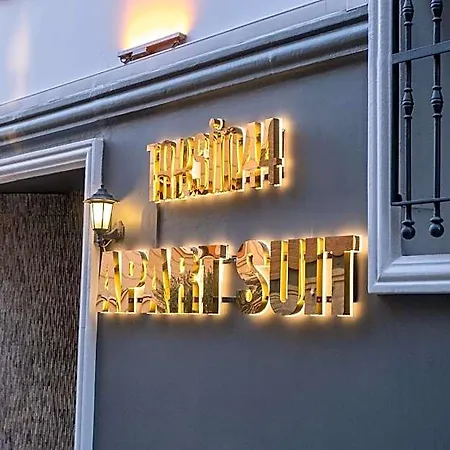 Taksim No:44 & 5* Stambuł